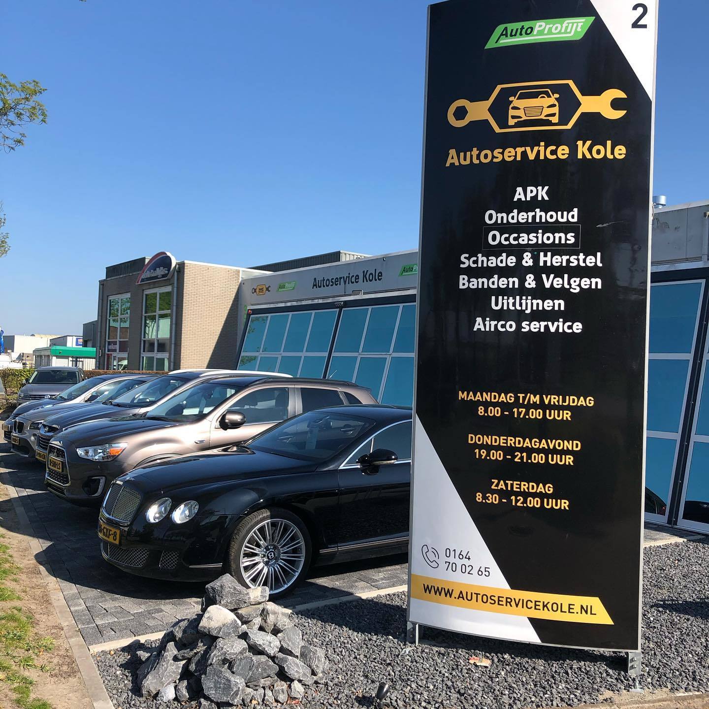 dealerImage