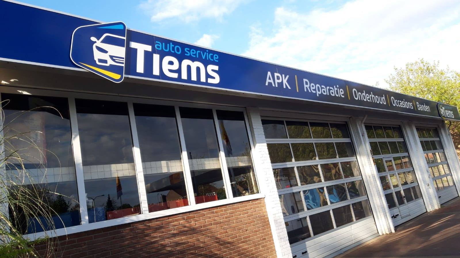 Auto Service Tiems