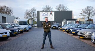Auto Gort