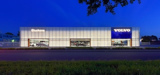 Autobedrijf Bluekens B.V. Breda