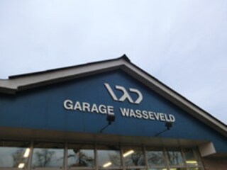 Garage Wasseveld B.V.