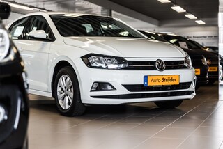 Auto Strijder B.V.