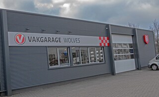 Vakgarage Wolves