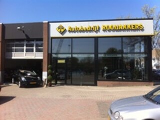 Autobedrijf Rooijakkers VOF