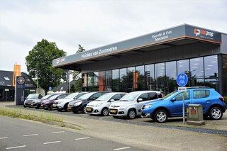 Huiskes van Zummeren B.V.