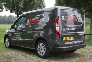 Autobedrijf Gerritsen en Zn. V.O.F.