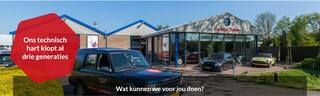 Garage Touw