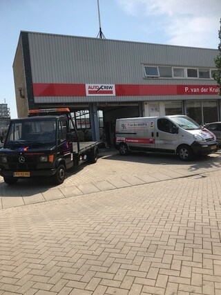 P. van der Kruit’s automobielbedrijf B.V.