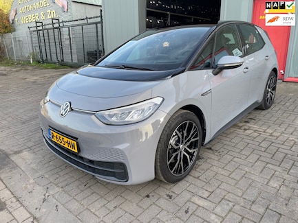 Volkswagen ID.3 0