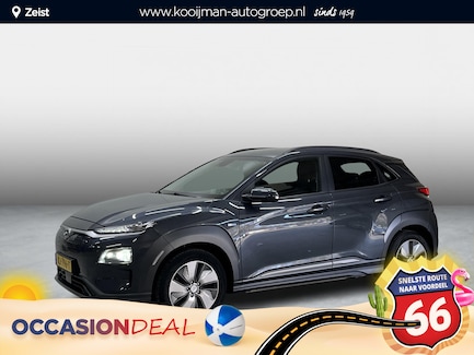 Hyundai Kona Electric 0