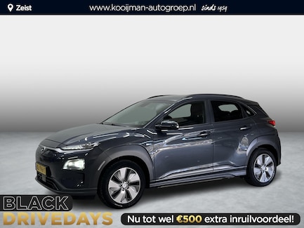 Hyundai Kona Electric 0