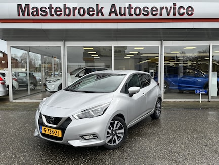 Nissan Micra 0