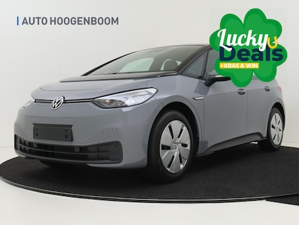 Volkswagen ID.3 0