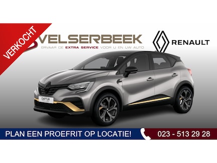 Renault Captur 0