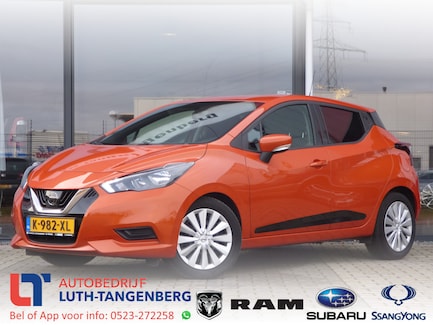 Nissan Micra 0