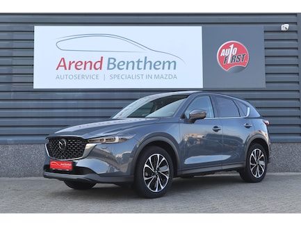 Mazda CX-5 0