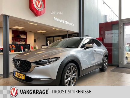Mazda CX-30 0