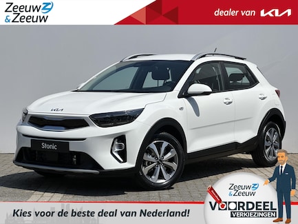 Kia Stonic 0