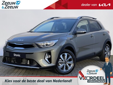 Kia Stonic 0