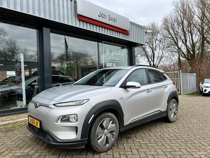 Hyundai Kona Electric 0