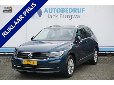 Volkswagen Tiguan 0