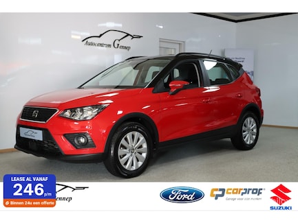 SEAT Arona 0