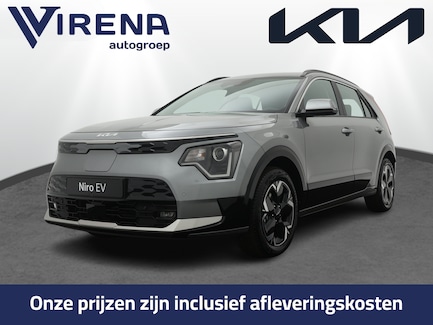 Kia Niro 0