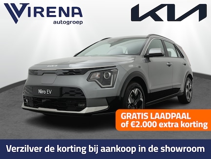 Kia Niro 0