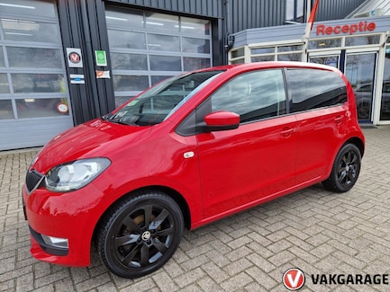 Skoda Citigo 0