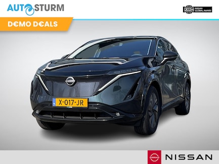 Nissan Ariya 0