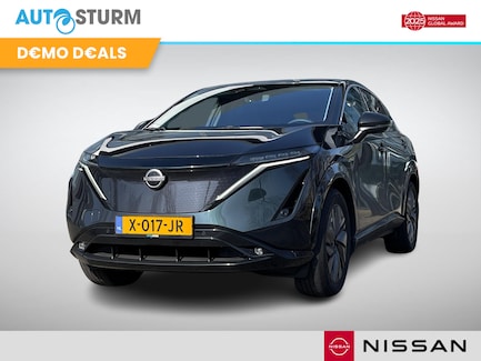 Nissan Ariya 0