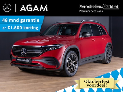 Mercedes-Benz EQB 0