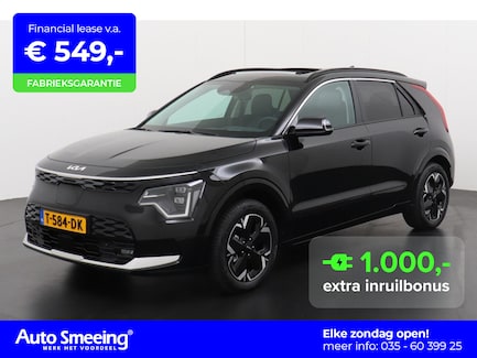 Kia Niro 0