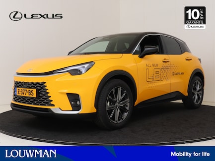 Lexus LBX 0