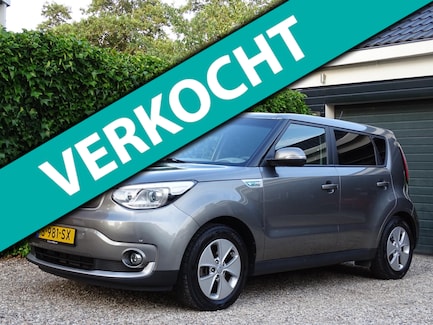 Kia e-Soul 0