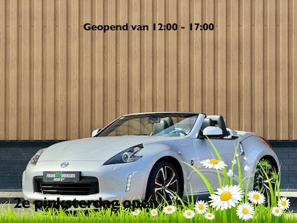 Nissan 370Z 0