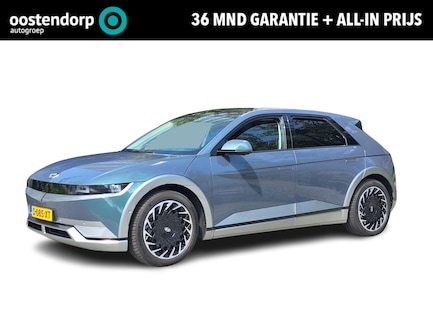 Hyundai Ioniq 5 0