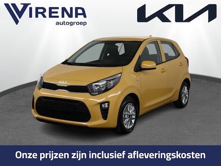 Kia Picanto 0