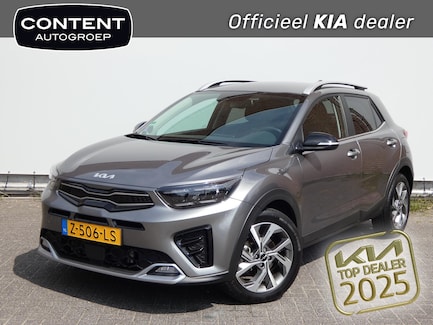 Kia Stonic 0