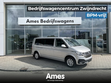 Volkswagen Transporter 0