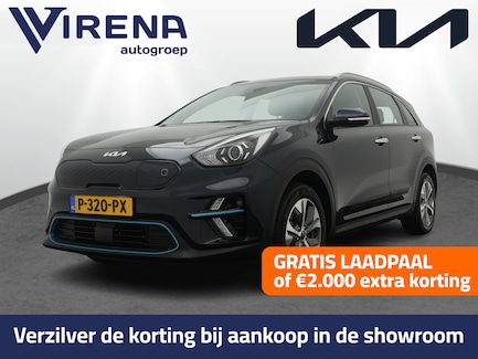 Kia Niro 0
