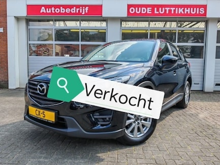 Mazda CX-5 0