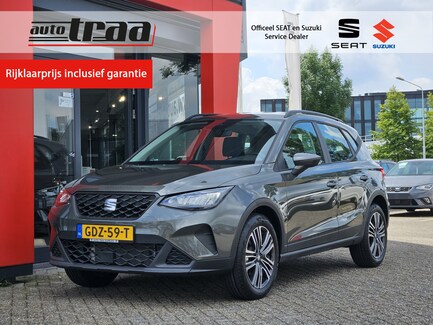 SEAT Arona 0
