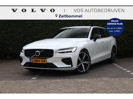 Volvo V60 0
