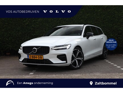 Volvo V60 0