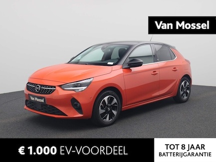 Opel Corsa-e 0