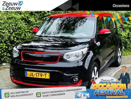 Kia e-Soul 0
