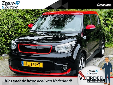 Kia e-Soul 0