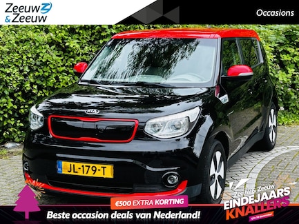 Kia e-Soul 0