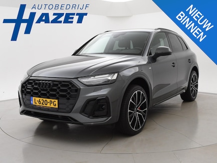 Audi Q5 0
